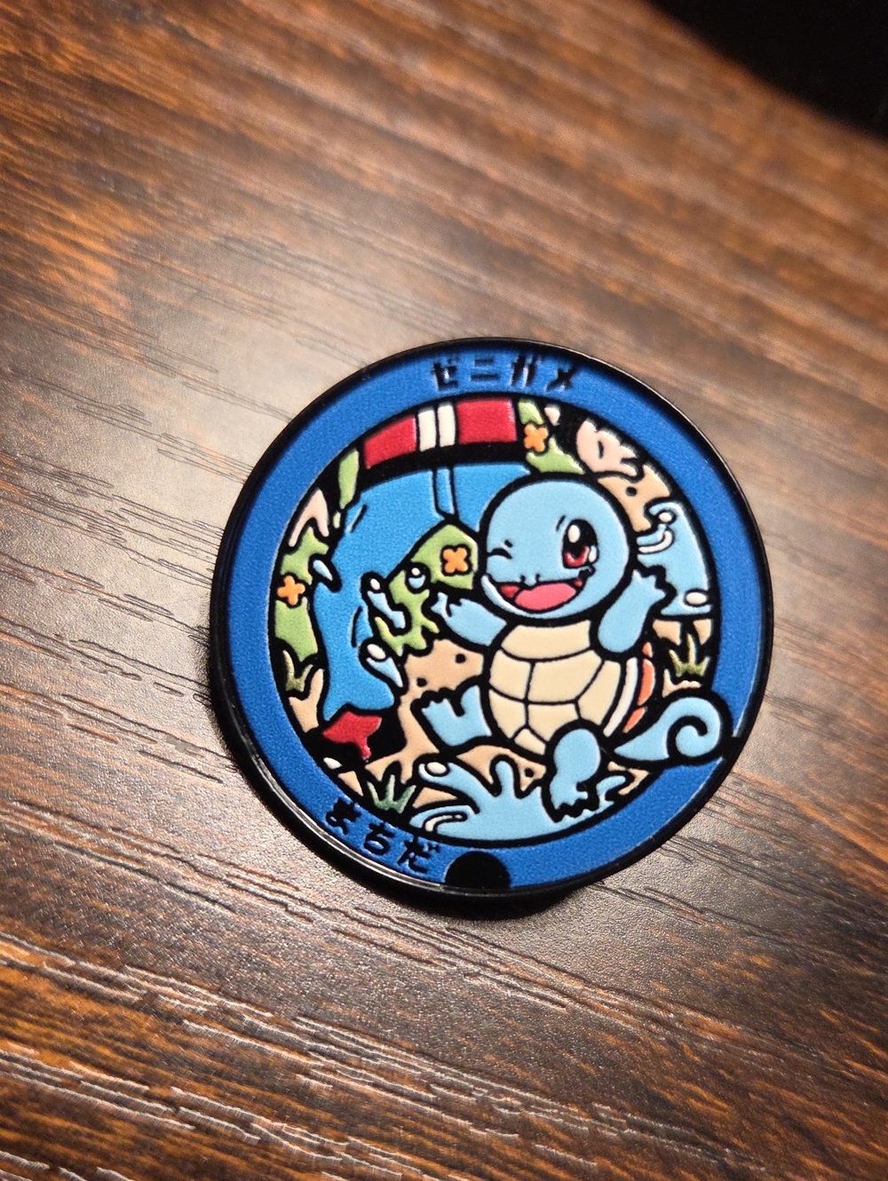Pokemon Blue Squirtle PVC Pin